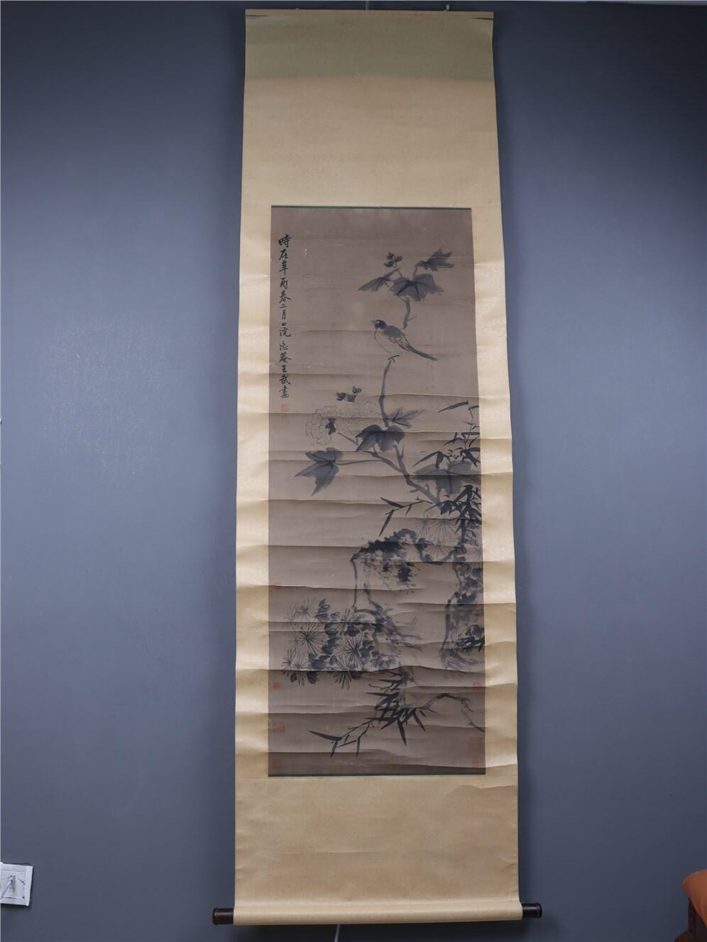 承乾2024年秋季文物艺术品拍卖会 王武 花鸟 纸本立轴 134*49cm