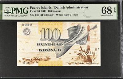 《张总收藏》181期-外币精品百拍特别场 法罗群岛2011年100克朗MG68E高分无347 北大西洋鳕鱼的尾部