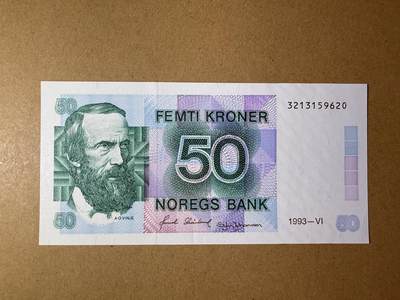 《张总收藏》181期-外币精品百拍特别场 挪威50克朗 UNC 1993年 挪威诗人文耶 无47