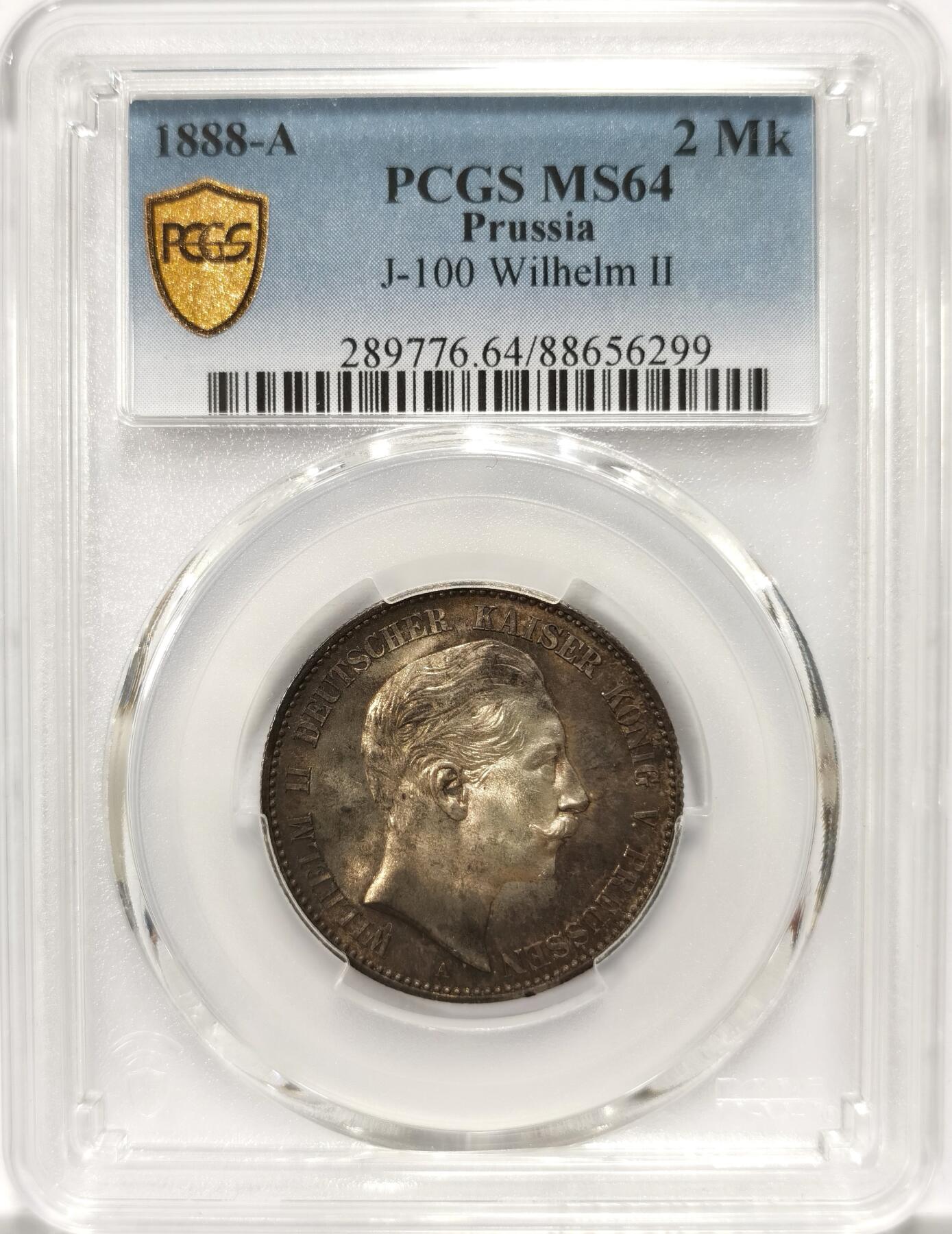 博洋堂“冬暖念安”年末精品专场暨第105期（全场包邮）