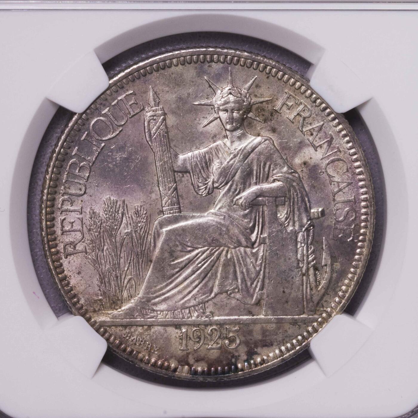 NGC-MS63 1925印度支那座洋大银币