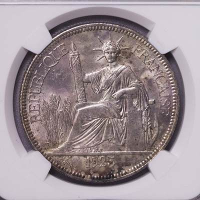 NGC-MS63 1925印度支那座洋大银币 - NGC-MS63 1925印度支那座洋大银币