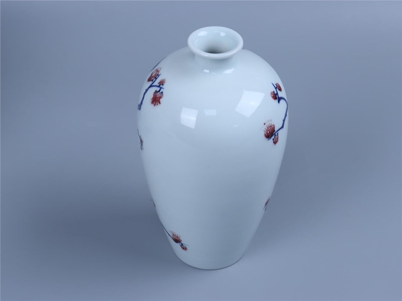 承乾2024年秋季文物艺术品拍卖会 清 青花釉里红花鸟梅瓶 1 20*11.5cm  瓷