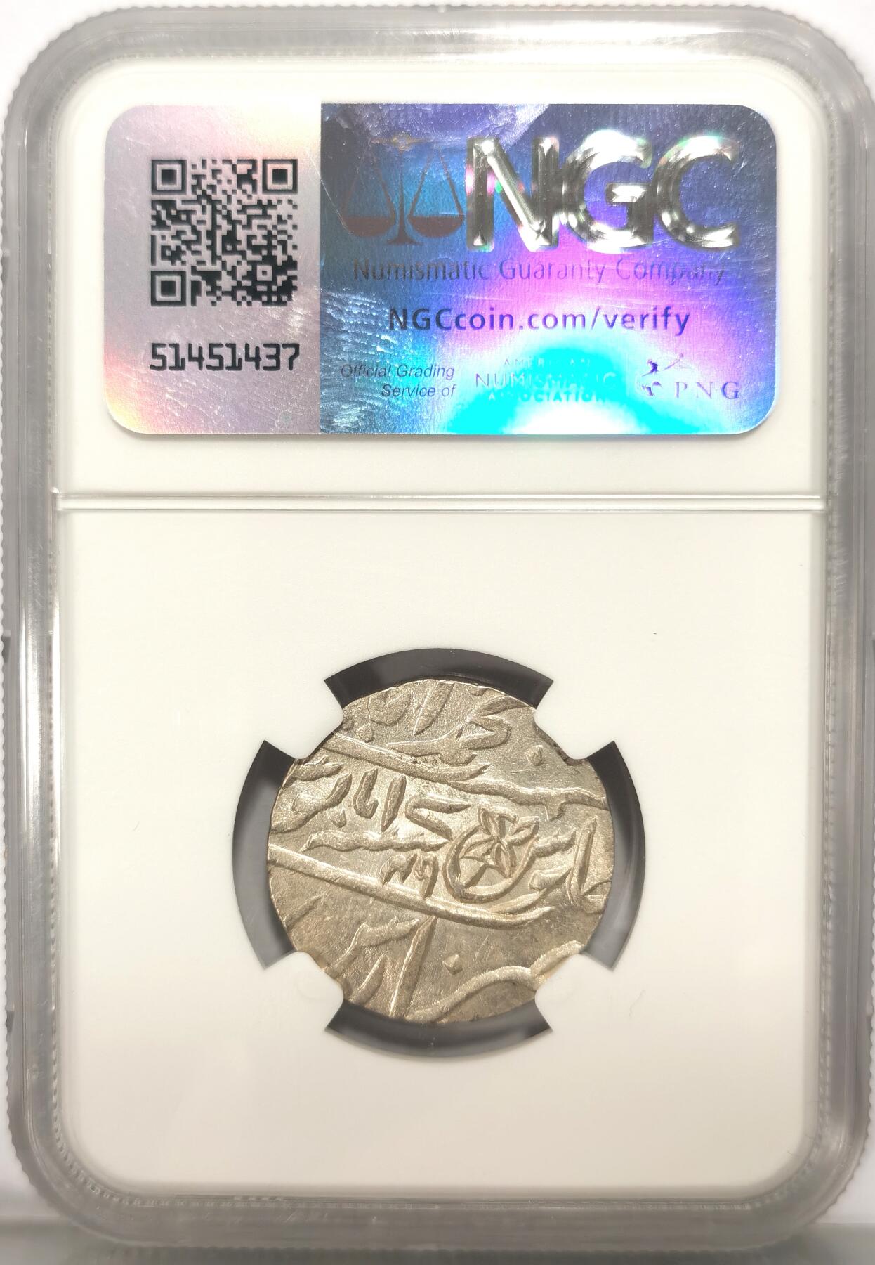 博洋堂“冬暖念安”年末精品专场暨第105期（全场包邮）