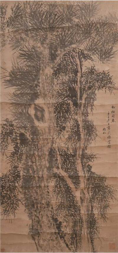 承乾2024年秋季文物艺术品拍卖会 - 文伯仁 松柏同春 设色纸本立轴 42*90cm