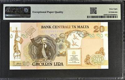 《张总收藏》181期-外币精品百拍特别场 马耳他20镑 PMG68E 1994年 无4尾8 冠军分