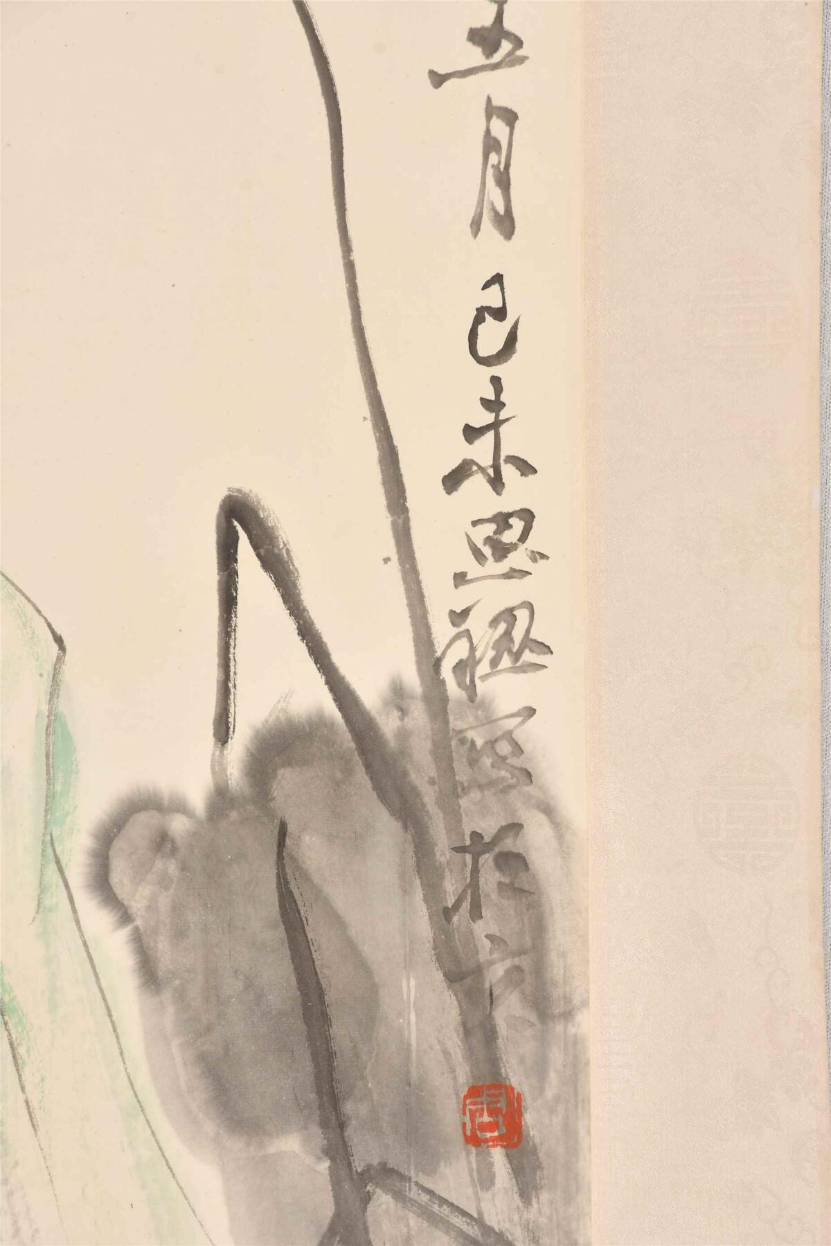 承乾2024年秋季文物艺术品拍卖会 周思聪 傣家五月 纸本立轴 68×45cm