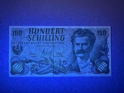 《张总收藏》181期-外币精品百拍特别场 奥地利100先令 UNC 1960年 奥地利作曲家约翰·斯特劳斯
