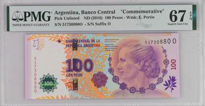 《张总收藏》181期-外币精品百拍特别场 阿根廷2016年100比索PMG67E高分无4 贝隆夫人纪念钞
