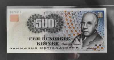 《张总收藏》181期-外币精品百拍特别场 丹麦1997年初版第一签名A0冠500克朗UNC-无4有荧光反应，A0971H代表1997年，Pick#58a