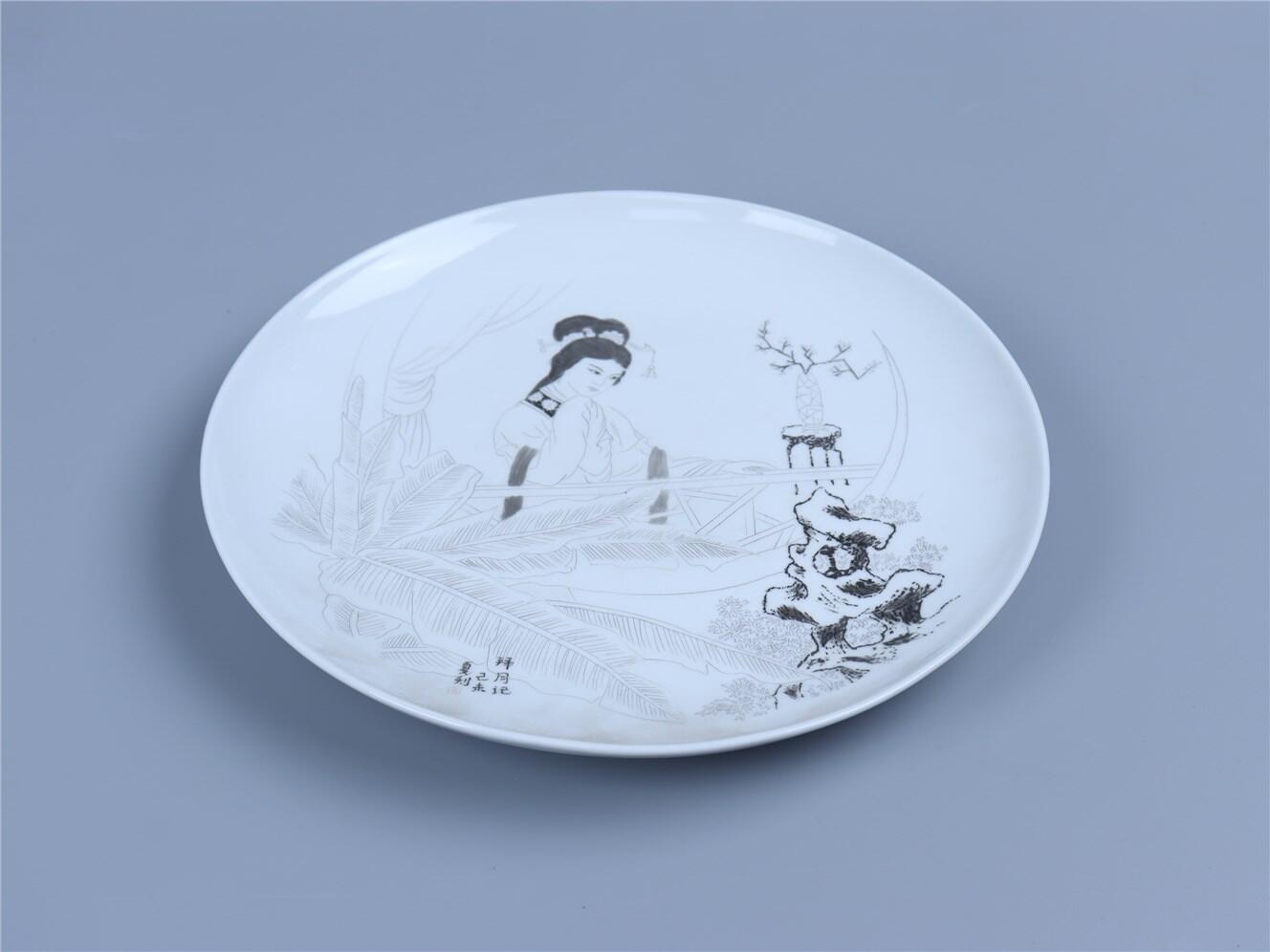 承乾2024年秋季文物艺术品拍卖会 现代 拜月记刻瓷盘 1 H3，D25cm  瓷
