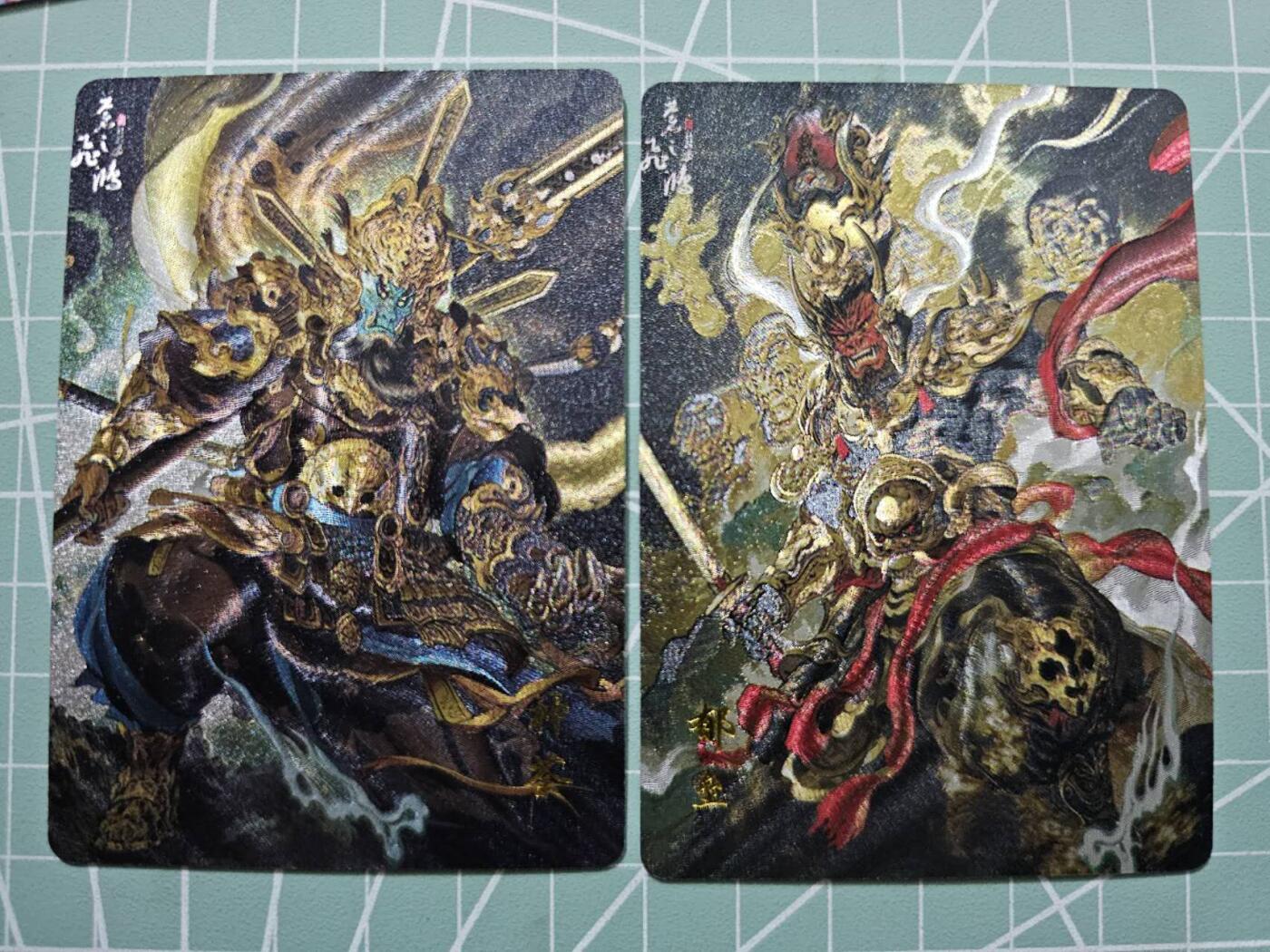 龙虎卡牌19场（龙腾虎踞万里行） 粗闪卡2张 百里山海经-神荼&郁垒