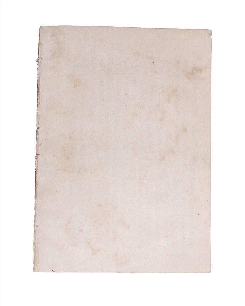 承乾2024年秋季文物艺术品拍卖会 1948 目前形势和我们的任务 纸本线装 17.2*12.2cm