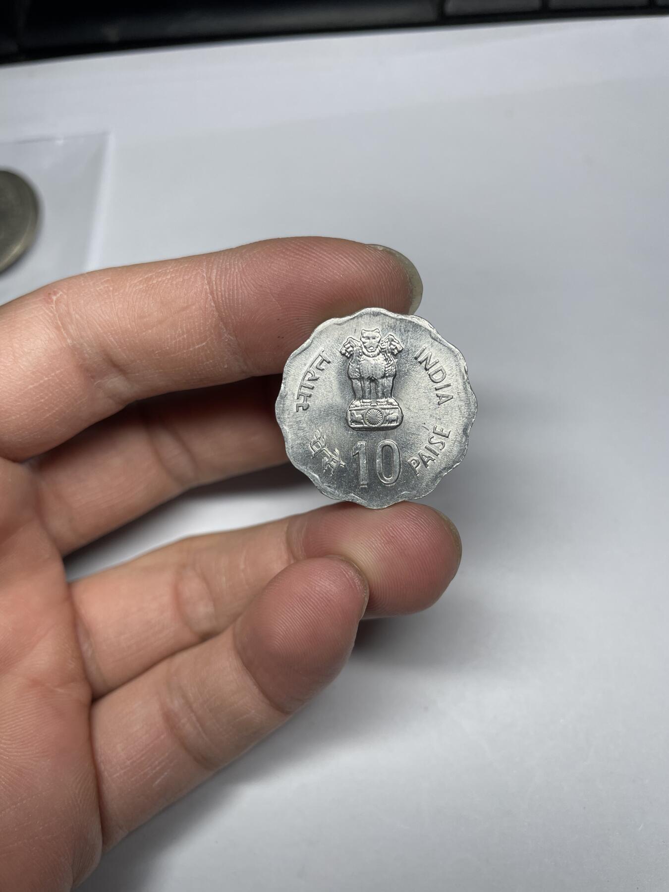 每日一拍，2024年集古藏今外币拍卖第十九期-第9场—（总第189拍），可以寄存60天，满160元包邮。 1980年印度10派沙