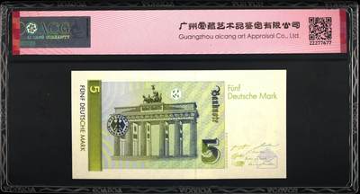 《张总收藏》181期-外币精品百拍特别场 德国1991年AA冠5马克爱藏评级67分全程无47 勃兰登堡门 欧洲经典 Pick#37