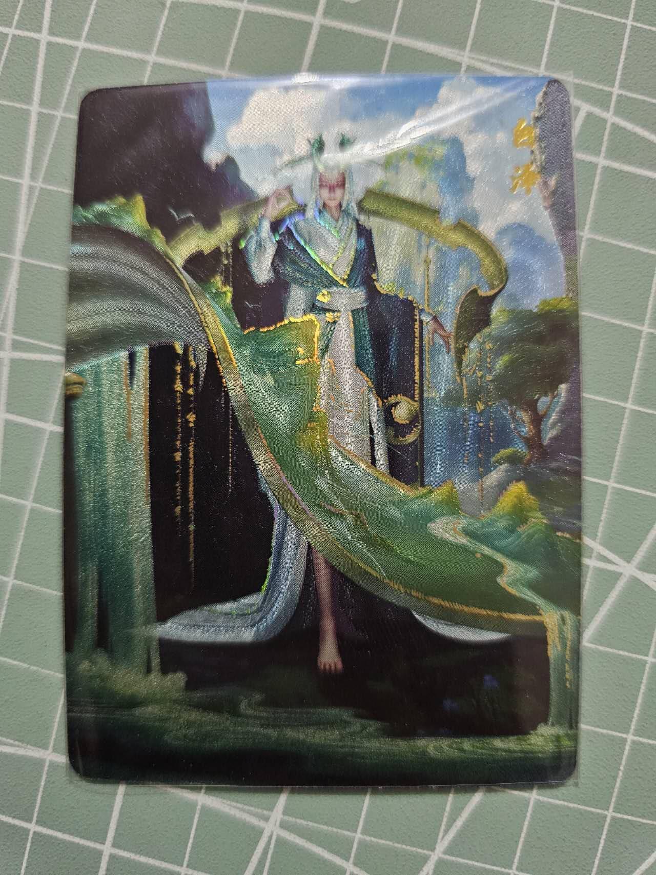 龙虎卡牌19场（龙腾虎踞万里行） 冷粗卡 百里满江红特卡-白泽