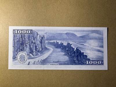 《张总收藏》181期-外币精品百拍特别场 冰岛1000克朗 UNC 1961年 冰岛独立运动领导人希葛德森 无47