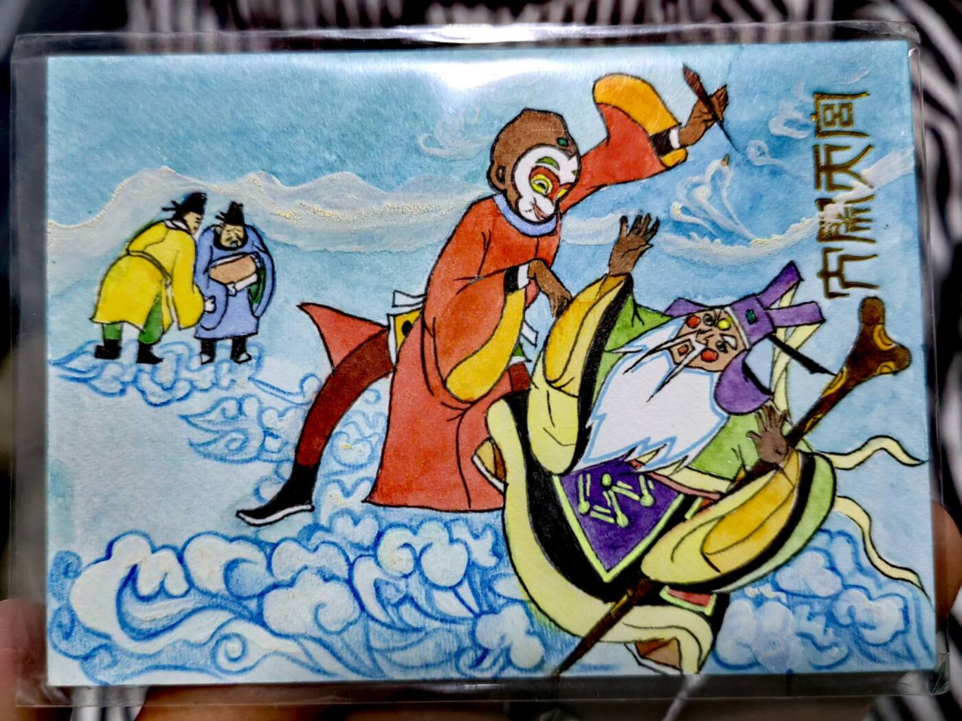 龙虎卡牌19场（龙腾虎踞万里行） 【手绘】大闹天宫 孙悟空 画师：橙子 1/1 官方手绘