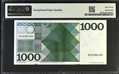 《张总收藏》181期-外币精品百拍特别场 荷兰1000盾 PMG67E 1972年 人像版斯宾诺莎