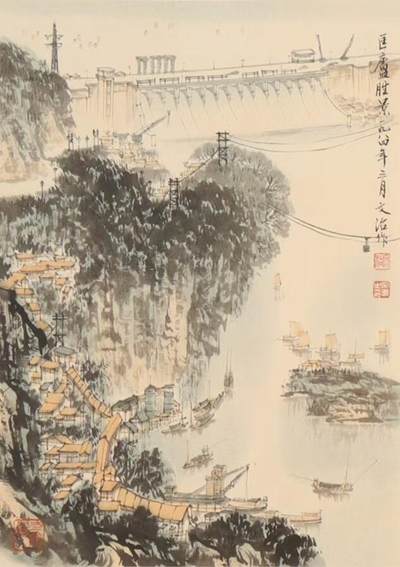 承乾2024年秋季文物艺术品拍卖会 - 宋文治  匡庐胜景 设色纸本立轴 35*25cm