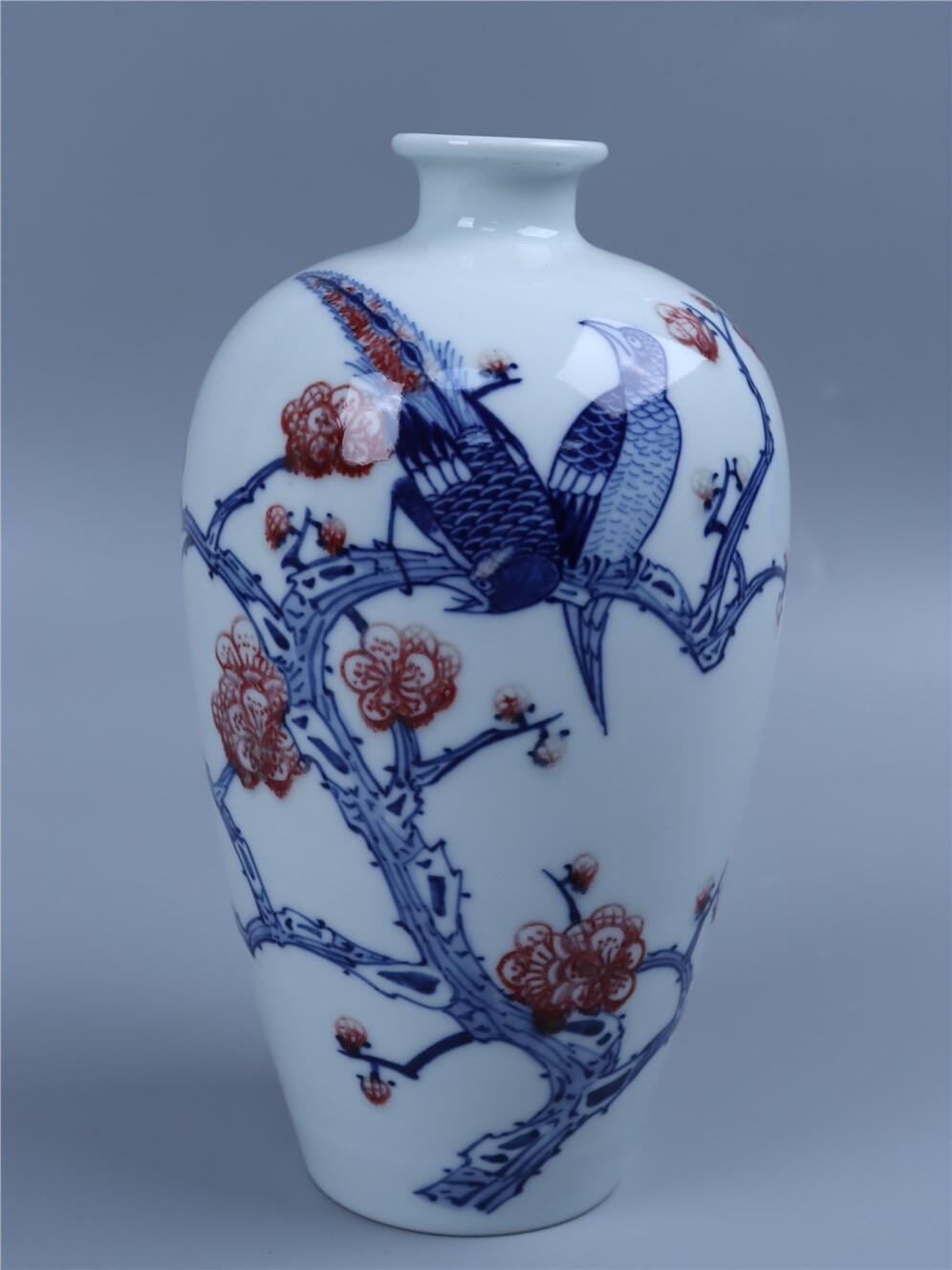承乾2024年秋季文物艺术品拍卖会 清 青花釉里红花鸟梅瓶 1 20*11.5cm  瓷