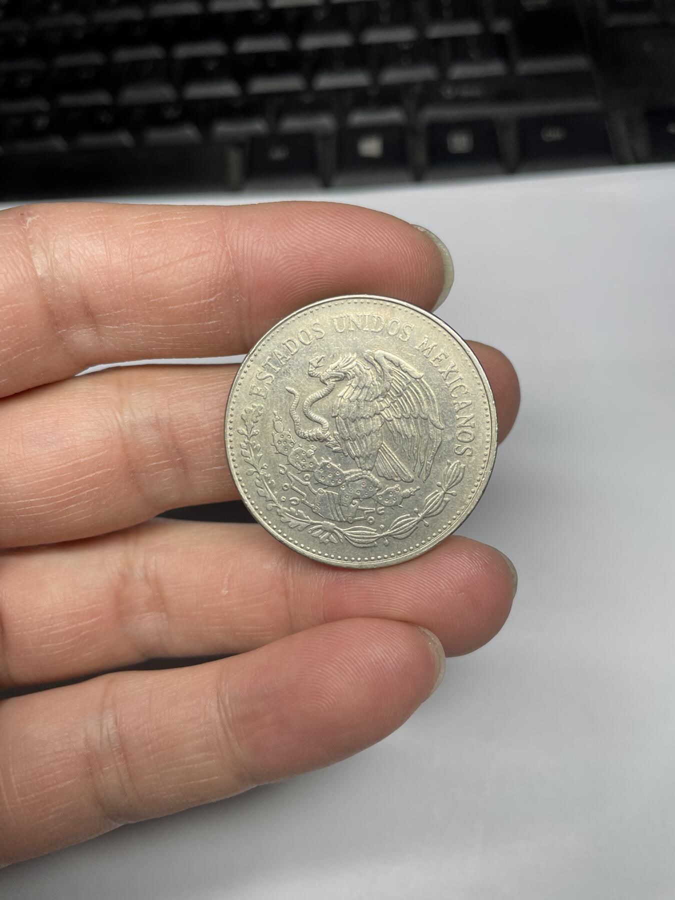 每日一拍，2024年集古藏今外币拍卖第十九期-第9场—（总第189拍），可以寄存60天，满160元包邮。 1980年墨西哥20比索