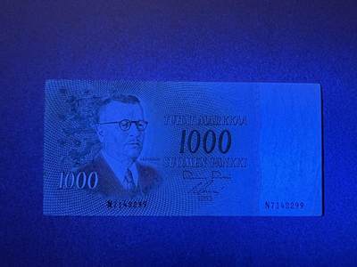 《张总收藏》181期-外币精品百拍特别场 芬兰1000马克 AU 1955年老版本