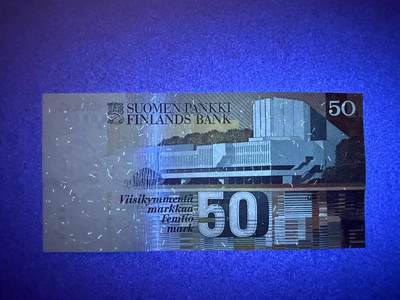 《张总收藏》181期-外币精品百拍特别场 芬兰50马克 UNC 1986年初版 芬兰建筑师阿尔托 无47双尾