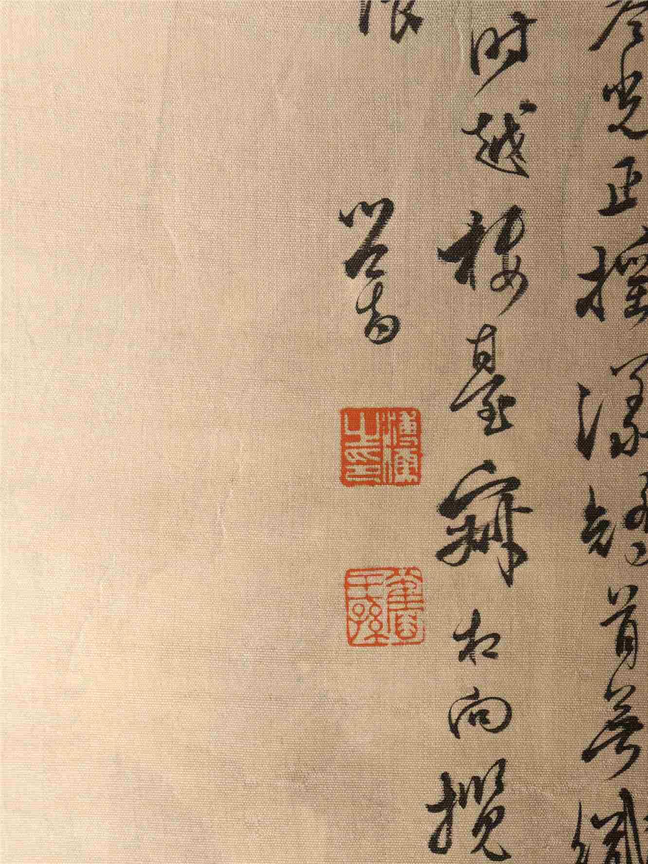 承乾2024年秋季文物艺术品拍卖会 溥心畬 山水 纸本立轴 122*66