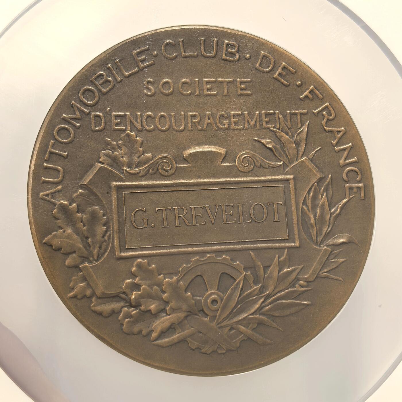 博洋堂“冬暖念安”年末精品专场暨第105期（全场包邮）