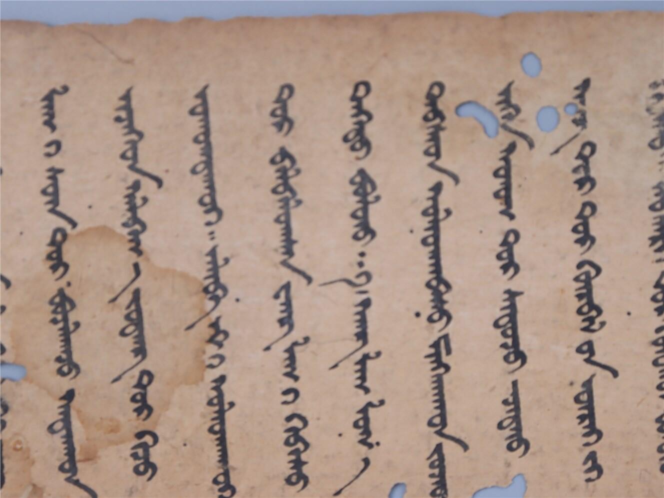 承乾2024年秋季文物艺术品拍卖会 元代 《经文》（一组九件） 纸本单页 尺寸不一