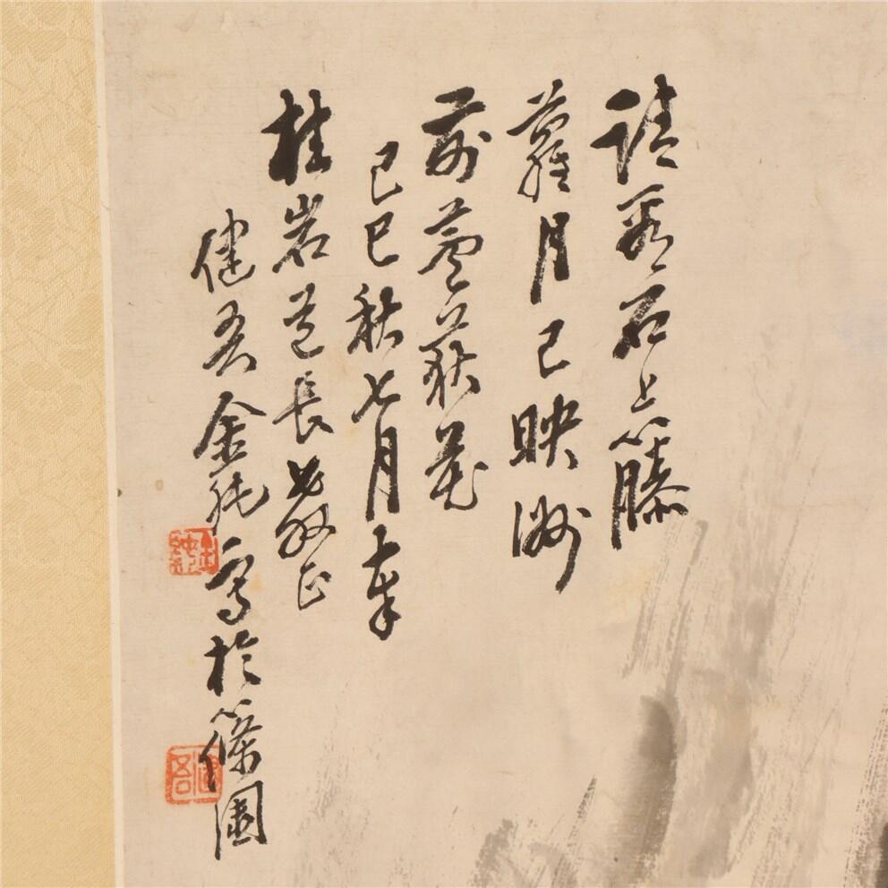 承乾2024年秋季文物艺术品拍卖会