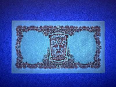 《张总收藏》181期-外币精品百拍特别场 爱尔兰10先令 UNC 1968年 A序列 无4