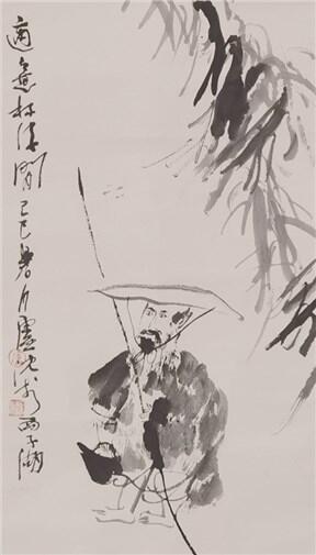 承乾2024年秋季文物艺术品拍卖会 卢沉 渔翁图 水墨纸本立轴 85x60cm