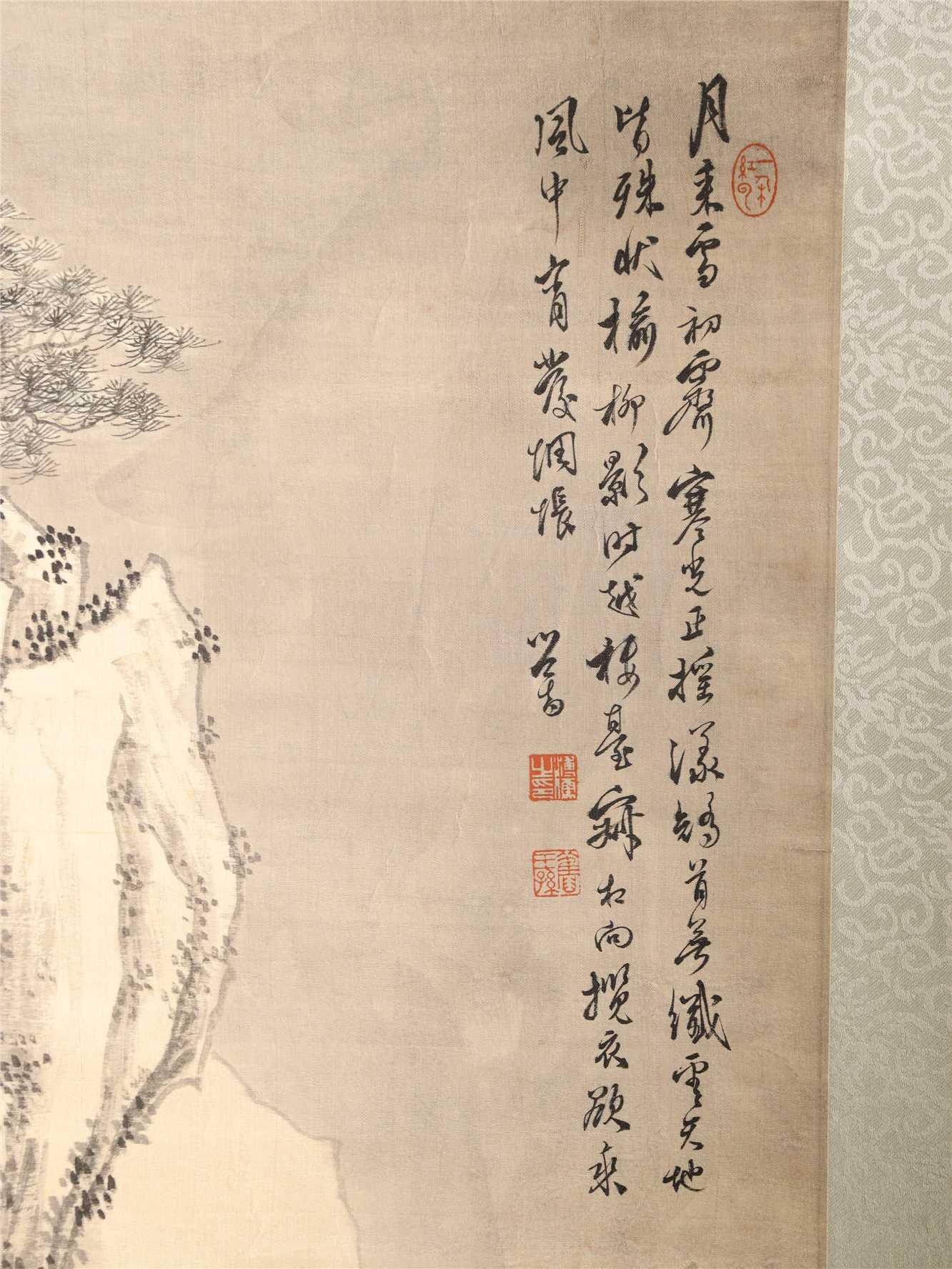 承乾2024年秋季文物艺术品拍卖会 溥心畬 山水 纸本立轴 122*66