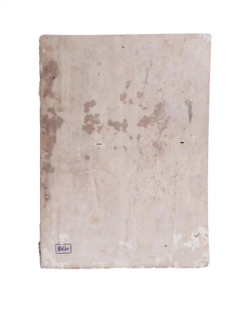 承乾2024年秋季文物艺术品拍卖会 1938 中国的新西北 纸本线装 17*12.2cm