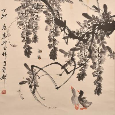 承乾2024年秋季文物艺术品拍卖会 - 娄师白 紫藤小鸭 纸本立轴 67×67cm