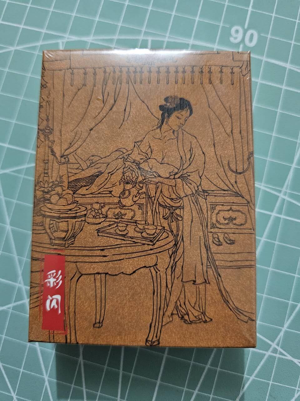 龙虎卡牌19场（龙腾虎踞万里行） 【原封】彩闪套卡 超吉梦金瓶梅