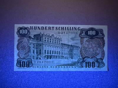 《张总收藏》181期-外币精品百拍特别场 奥地利100先令 UNC 1960年 奥地利作曲家约翰·斯特劳斯