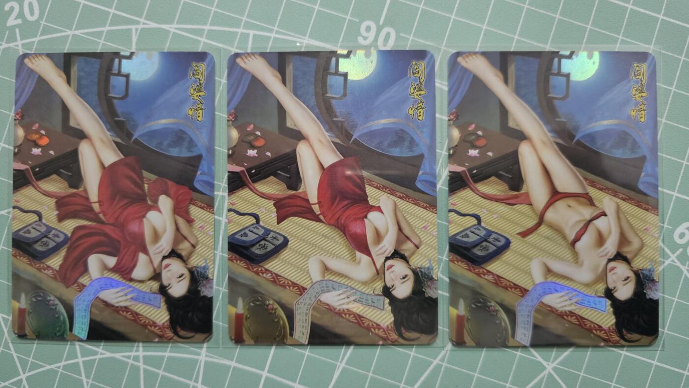 龙虎卡牌19场（龙腾虎踞万里行） 彩闪3张 水浒寻梦录-阎婆惜