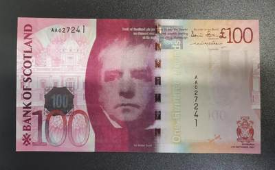 《张总收藏》181期-外币精品百拍特别场 苏格兰银行2007首发年AA冠100镑最高值UNC