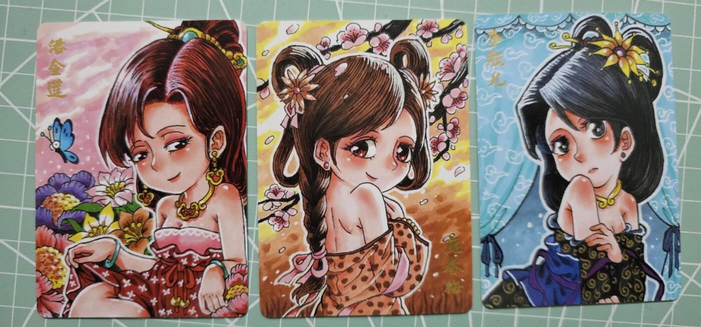 龙虎卡牌19场（龙腾虎踞万里行） 普卡3张 叶家宝-金瓶梅主题卡