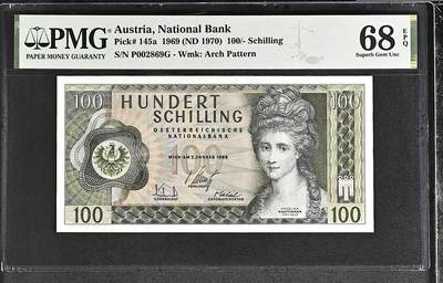 《张总收藏》181期-外币精品百拍特别场 奥地利100先令 PMG68E 1969年 女画家考夫曼 冠军分 千位小号无3547 非常难得