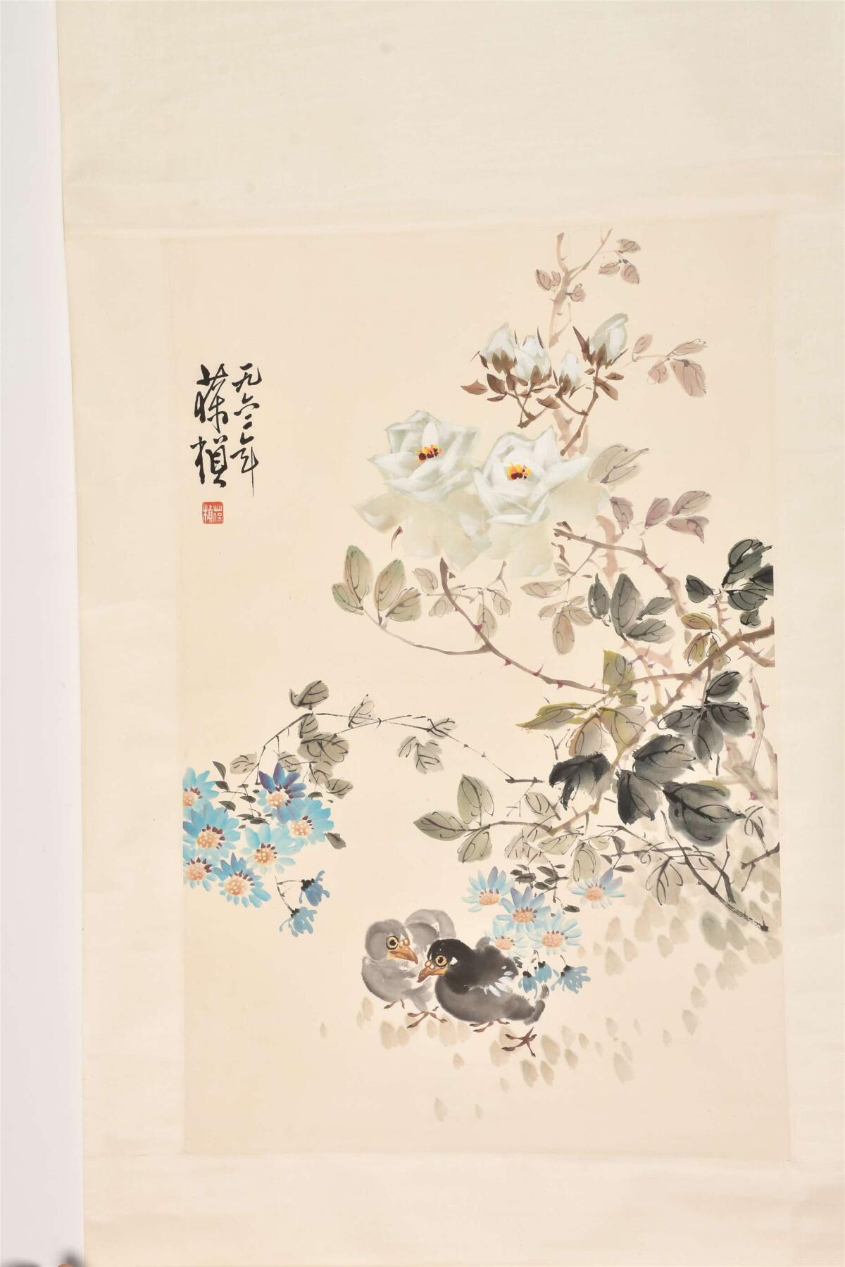 承乾2024年秋季文物艺术品拍卖会 苏葆桢 山花双鸡图 设色纸本立轴 69*46cm