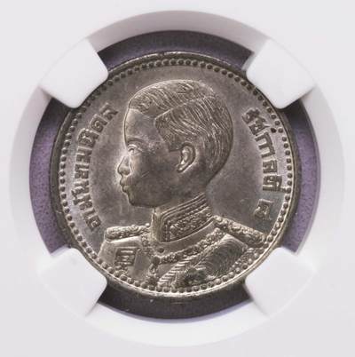 NGC-MS65 1946泰国小孩头50萨当锡币 唯一冠军 - NGC-MS65 1946泰国小孩头50萨当锡币 唯一冠军