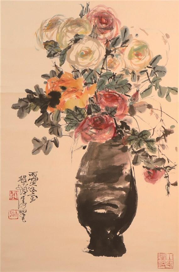 承乾2024年秋季文物艺术品拍卖会 程十发  富贵平安 设色纸本立轴 69*44cm