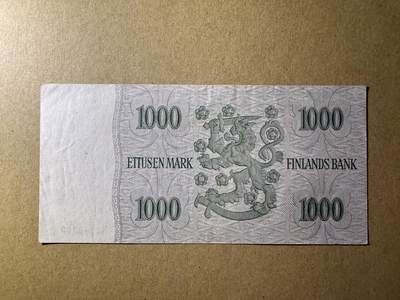 《张总收藏》181期-外币精品百拍特别场 芬兰1000马克 AU 1955年老版本
