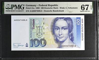 《张总收藏》181期-外币精品百拍特别场 德国100马克 PMG67E 1989年 克拉拉 AA冠