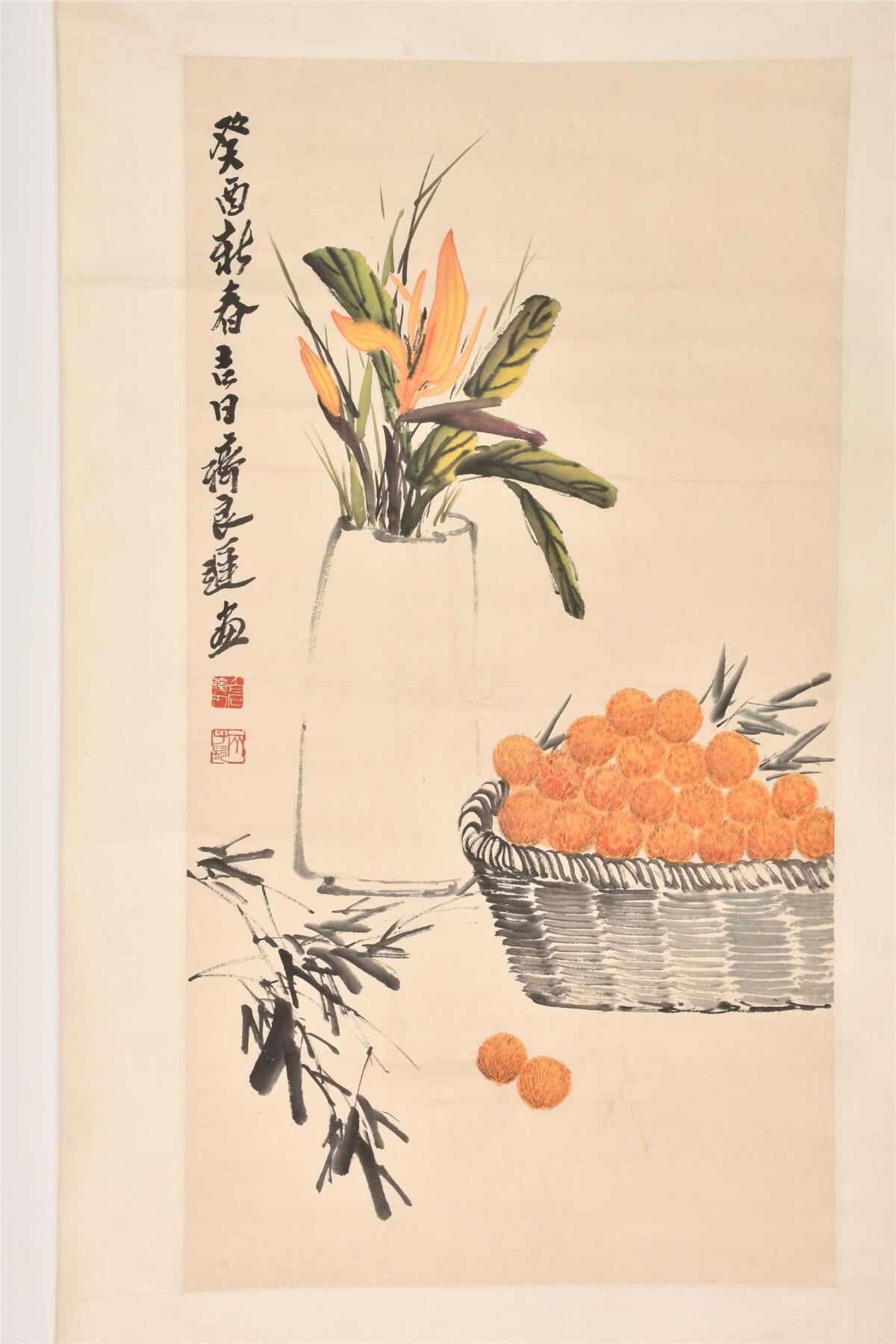 承乾2024年秋季文物艺术品拍卖会 齐良迟 新春吉日图 设色纸本立轴 89*48cm