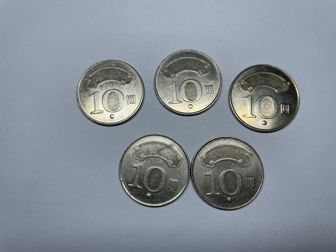 每日一拍，2024年集古藏今外币拍卖第十九期-第9场—（总第189拍），可以寄存60天，满160元包邮。 中国台湾省10元5枚